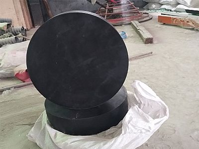 西充县GJZ板式橡胶支座的主要功能工作原理